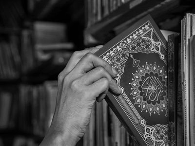 Zamanın Ötesindeki Hafıza: Kur’an’ın Bilgi Kaynağı Bir İnsan Olabilir mi?
