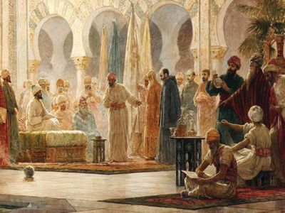 İbn Haldun ve Tarih Felsefesi Üzerine