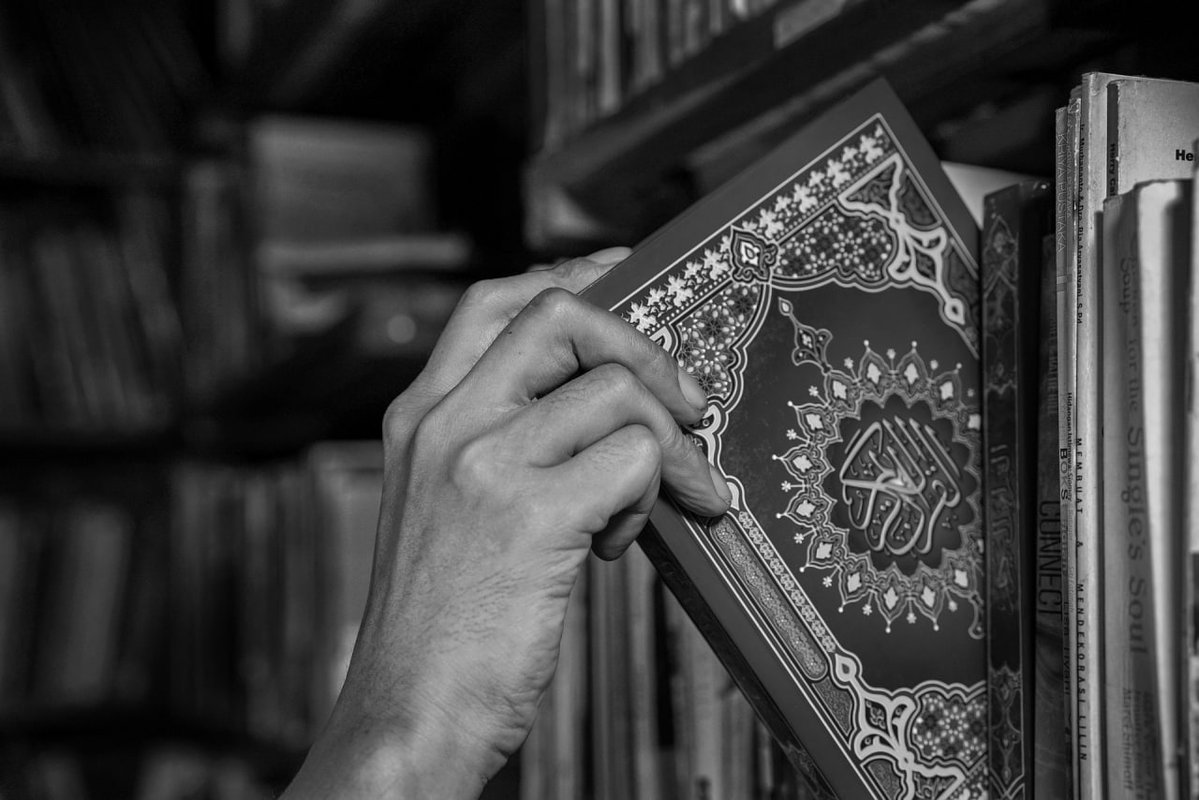 Zamanın Ötesindeki Hafıza: Kur’an’ın Bilgi Kaynağı Bir İnsan Olabilir mi?